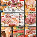 e-leclerc frescos 1 a 31 agosto p2.jpg